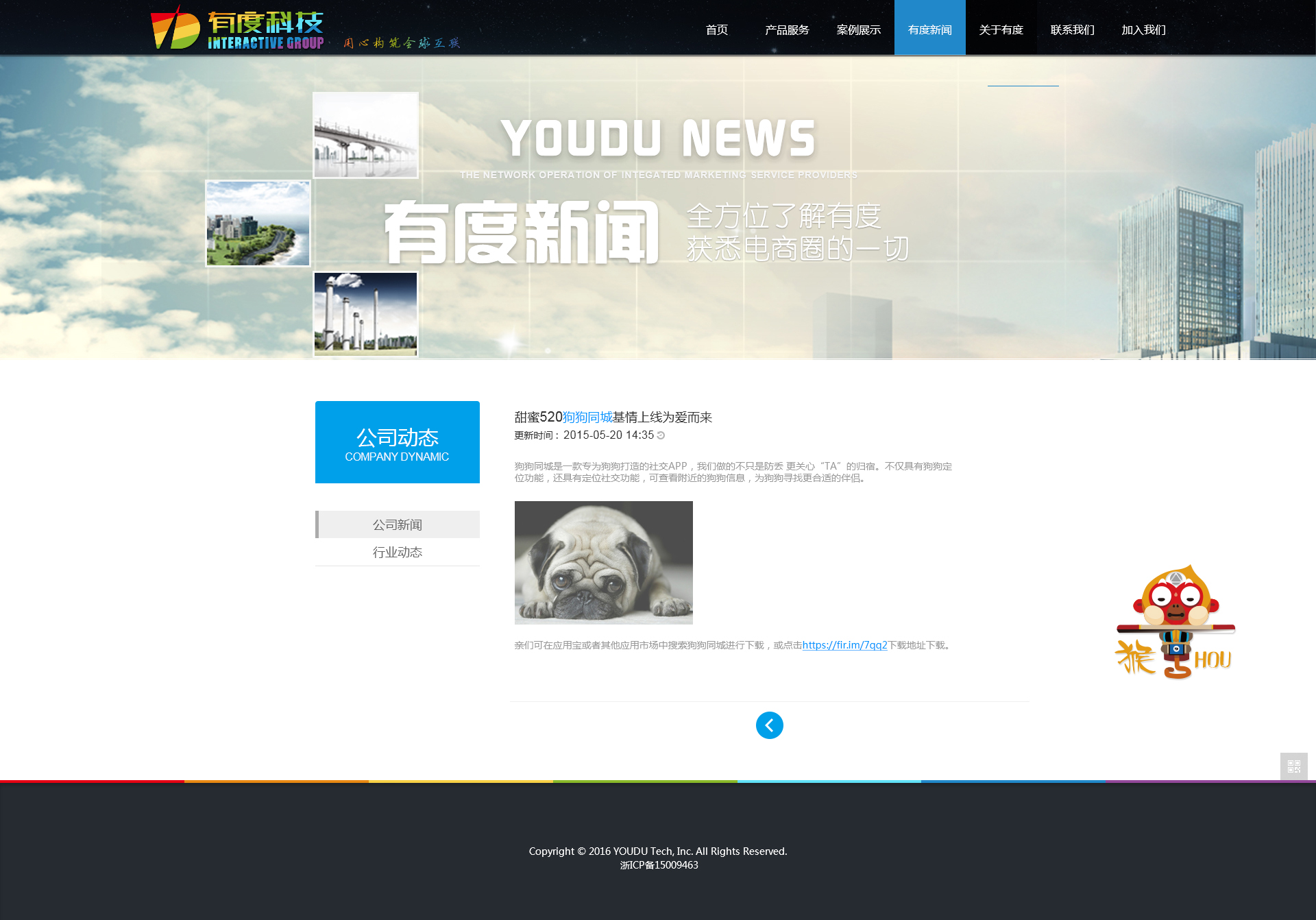 利来老牌国际怎么样约七成公司利润端好转！科创板第五套标准上市企业加速步入正循环轨道
